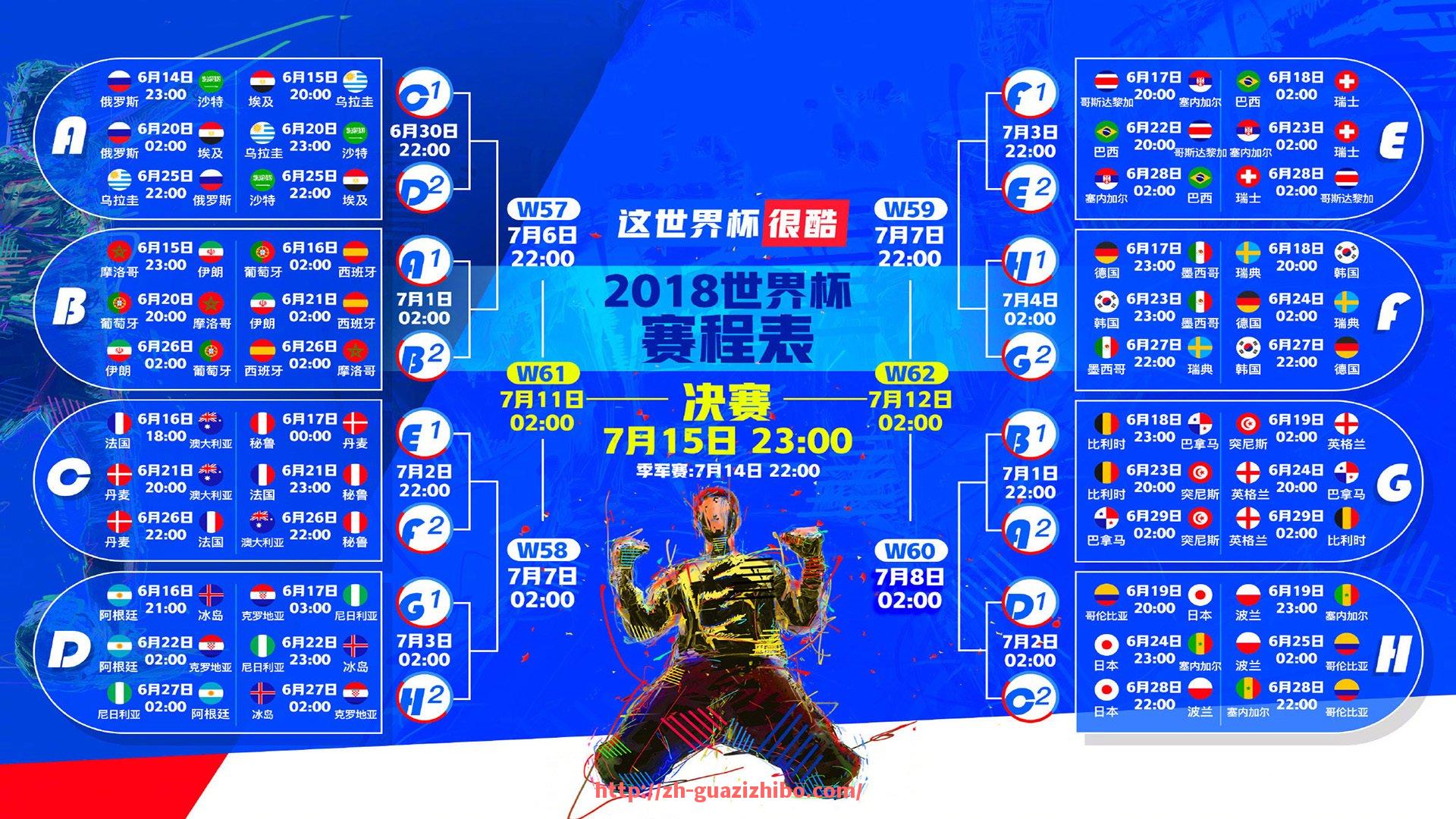 瓜子直播-德甲冬季转会期各支球队主要变动情况盘点
