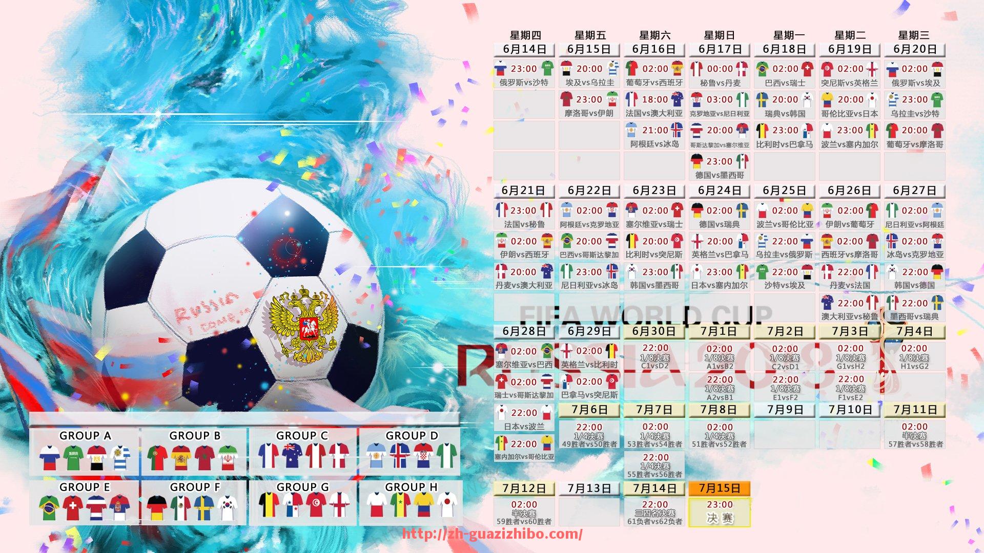 瓜子直播-世俱杯球鞋重量优化设计策略：材料减负与结构改良同步推进